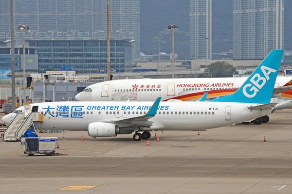 Golden Lion Casino No Deposit Bonus