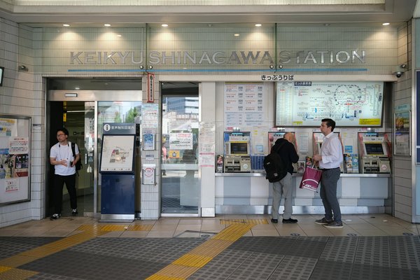 Nonstop Casino 50 Free Spins